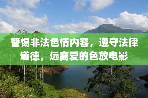 流连染紫旳悯 第10页