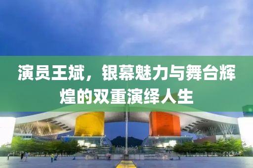 回眸最初 第8页