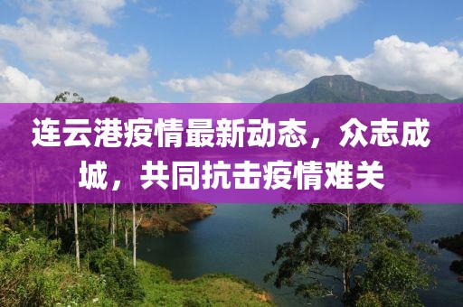 夏至期满 第10页