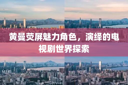 2025年2月 第212页