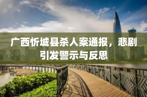 大橙先生 第8页