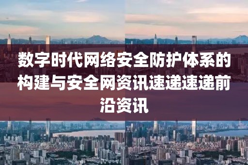 暮夏那年开 第8页