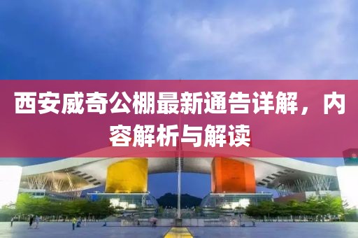 2025年2月 第106页
