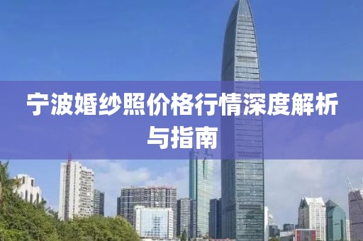 奶气缠身 第9页