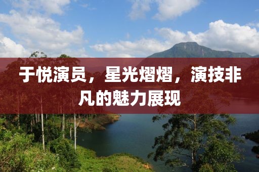 神的生死簿 第7页