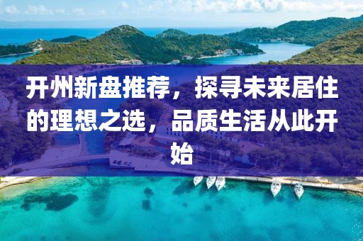 微笑天使 第9页