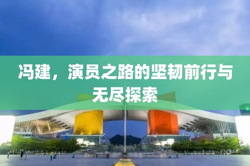 暮夏那年开 第7页