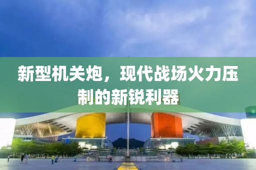 阳光拐个弯 第8页