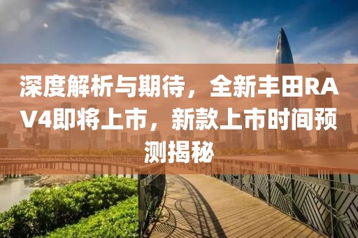 2025年2月 第7页