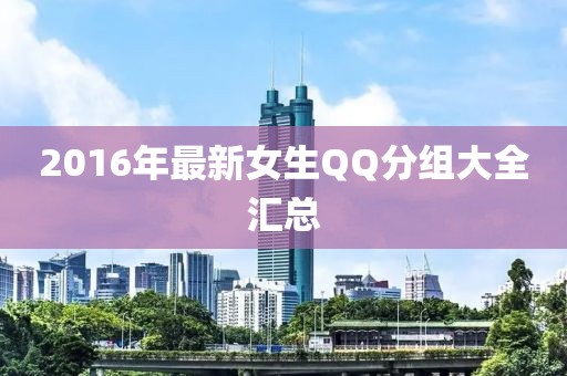 2025年3月 第392页