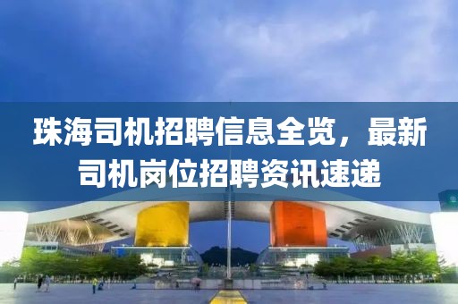 流星的眼淚 第6页
