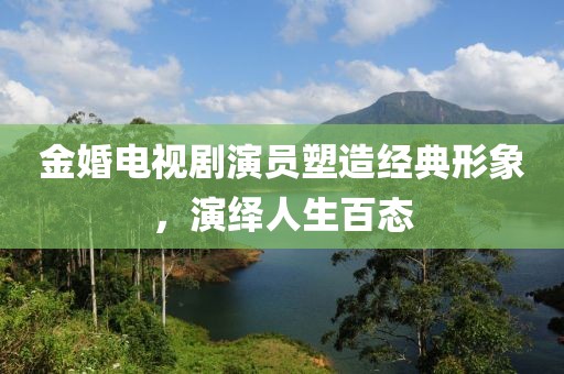 木瑾年华 第7页