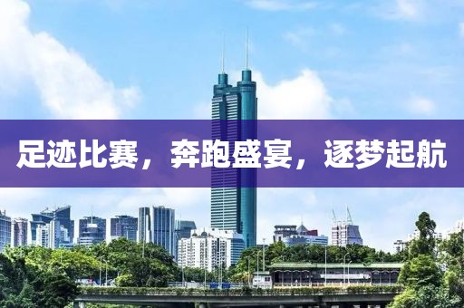 微笑天使 第7页