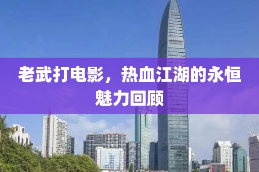斜阳云云美 第8页