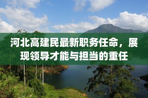 森久 第19页