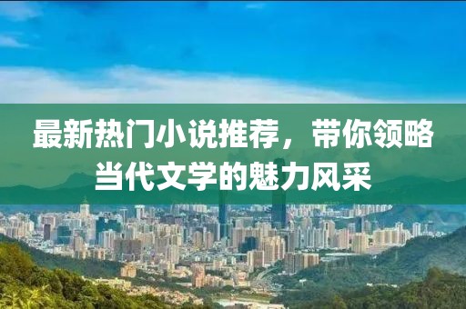 若小夕 第6页