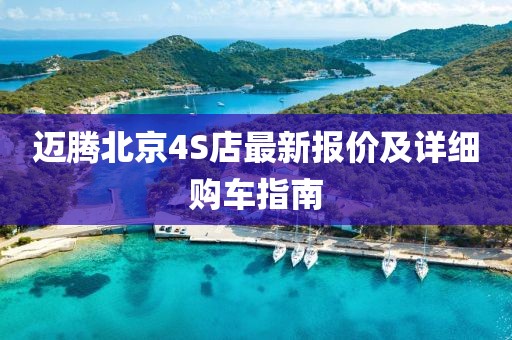 木瑾年华 第6页