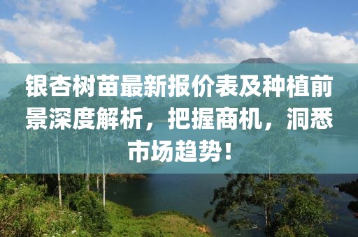 新闻动态 第152页