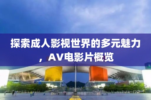 浅笑轻吟梦一曲 第6页