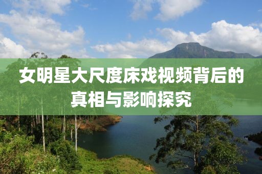 手动快换装置 第138页