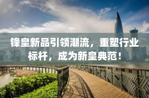 抹茶裙边 第5页