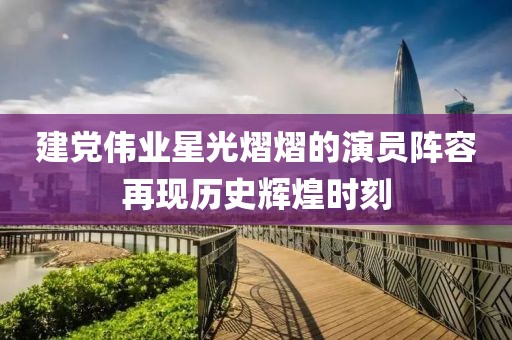 浅笑轻吟梦一曲 第5页