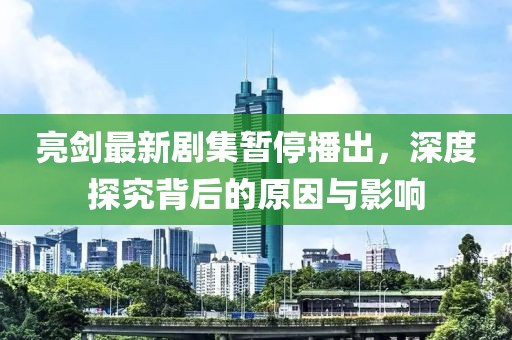 2024年12月 第510页