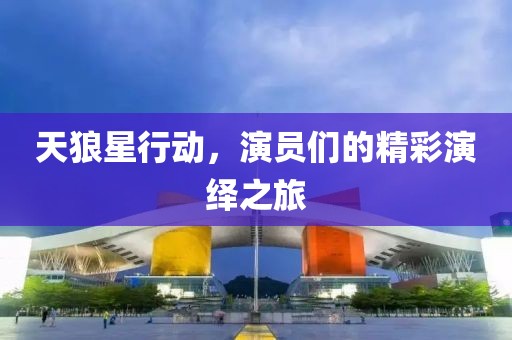我一世的春暖花 第4页