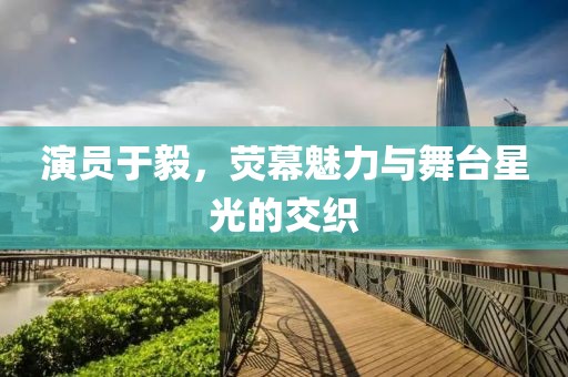 虐尸者童 第4页