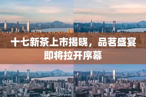 2025年3月 第77页