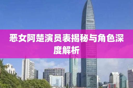 梦尤心境 第4页