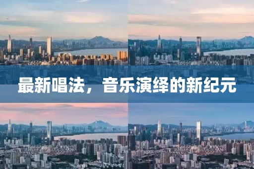 2025年3月 第10页