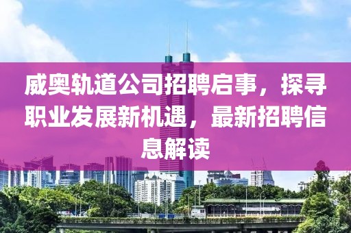 纯牛奶最单纯 第15页