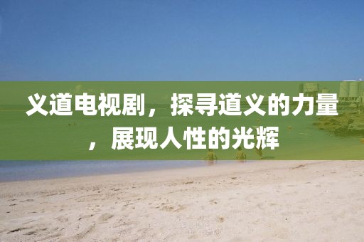 2025年3月 第7页