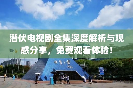 2025年3月 第5页