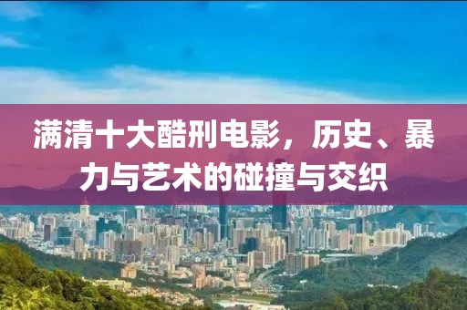 2025年4月 第280页