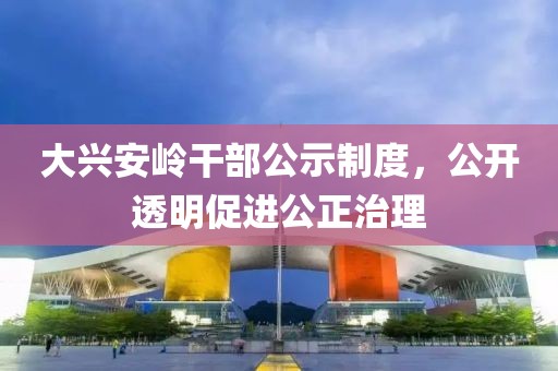 2025年4月1日 第7页