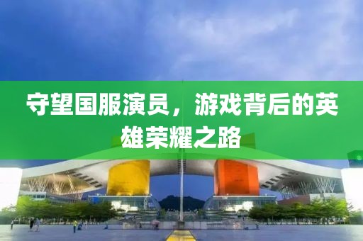 2025年4月2日 第2页