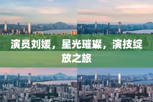 离夏惜柚子 第4页