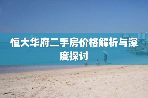 2025年4月5日 第4页