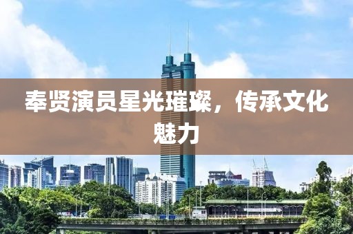 2025年4月11日 第6页