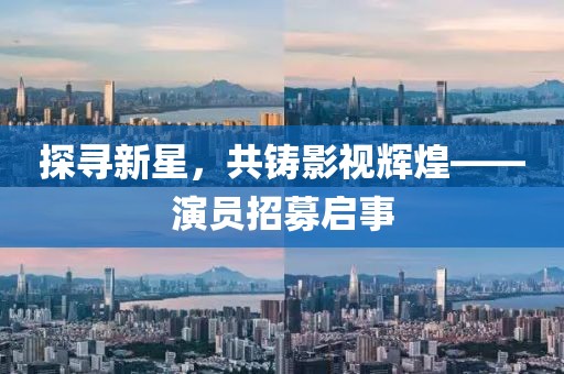 2025年4月27日 第7页