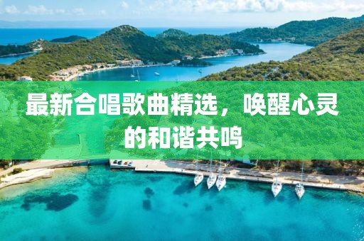 鱼死了