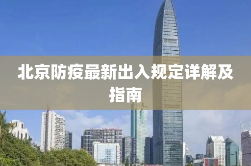 2025年5月28日 第2页