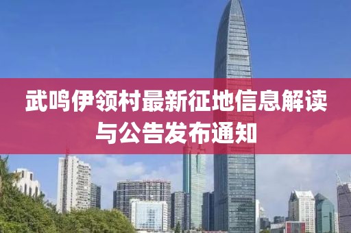 2025年7月8日 第4页