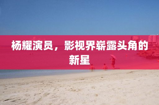 2025年7月8日 第2页