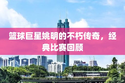2025年7月15日