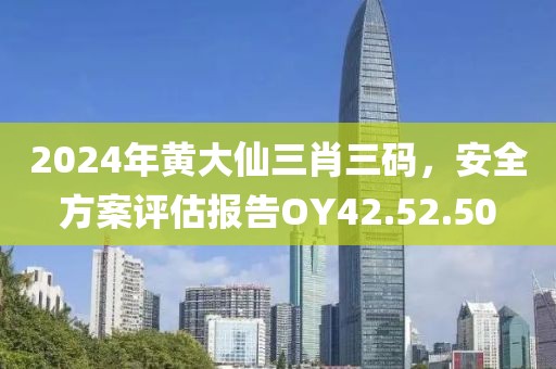 奶气缠身 第17页