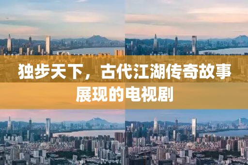 2025年8月9日