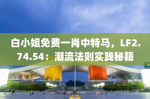 醉卧江山 第17页